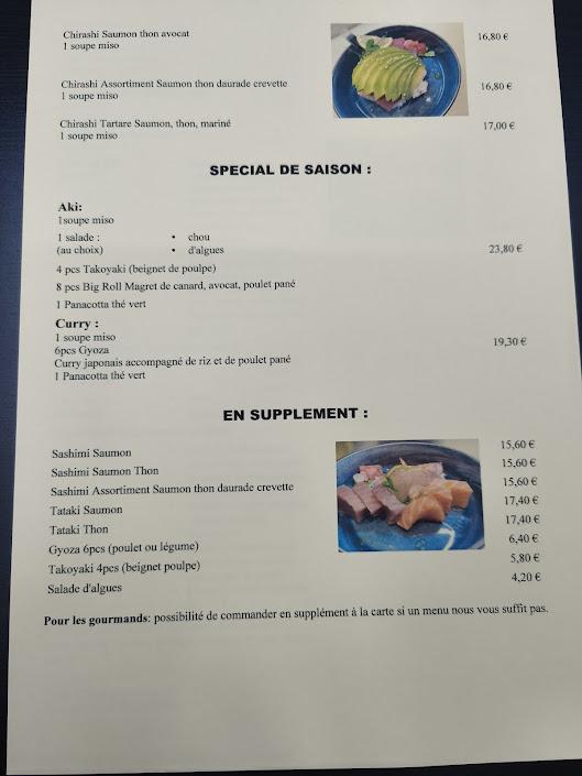 Naka Naka - Menu Image 4